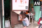 Grain ATM, UP News, Uttar Pradesh