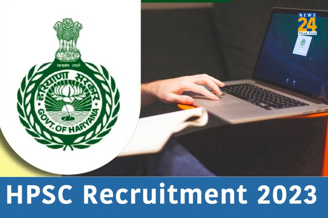 HPSC Recruitment 2023