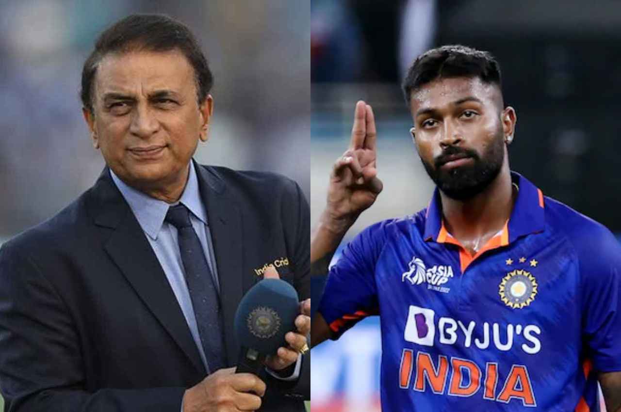 'हार्दिक पांड्या होंगे टीम इंडिया के परमानेंट कप्तान, बस करना होगा ये काम', सुनील गावस्कर का दावा