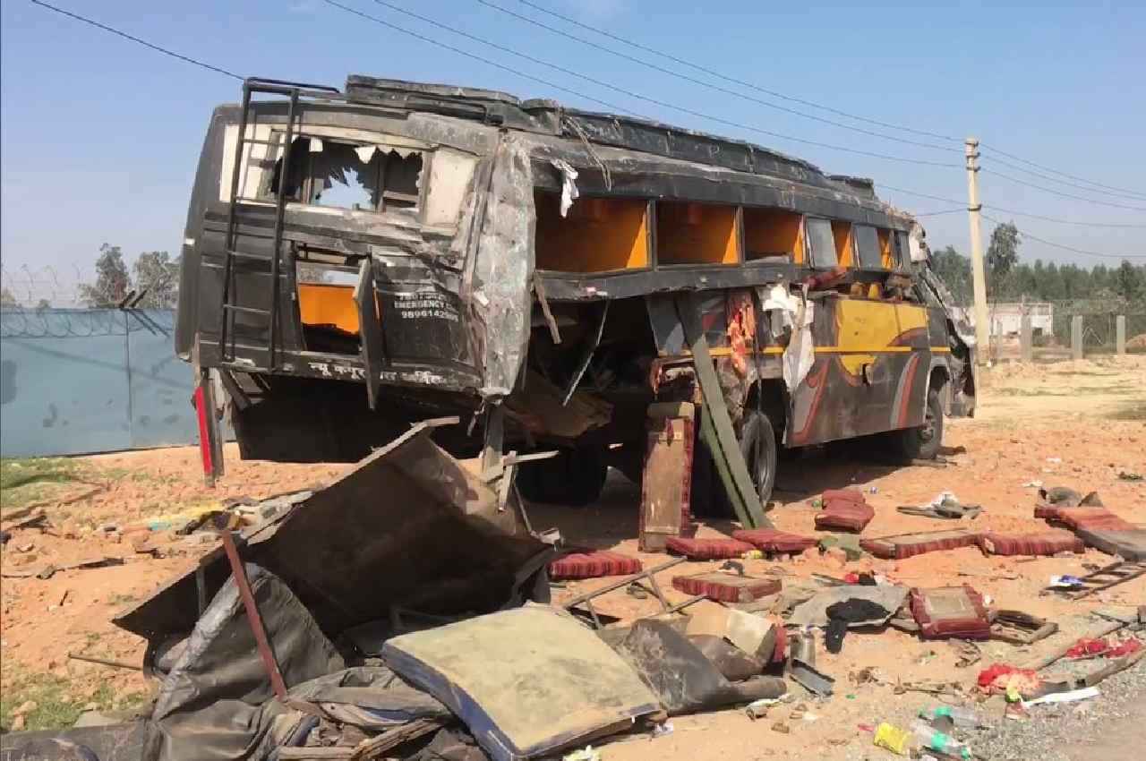 Haryana Accident: अंबाला में ट्रेलर और बस की जोरदार टक्कर, एक ही परिवार के 4 लोगों समेत 7 की मौत