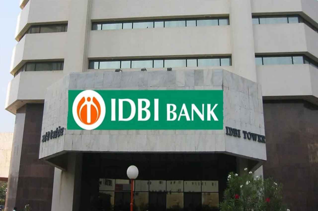 Bank Jobs 2023: ग्रेजुएट पास के लिए एग्जीक्यूटिव पदों पर निकली भर्तियां, अच्छी होगी सैलरी, अप्लाई करने के लिए यहां देखें प्रोसेस