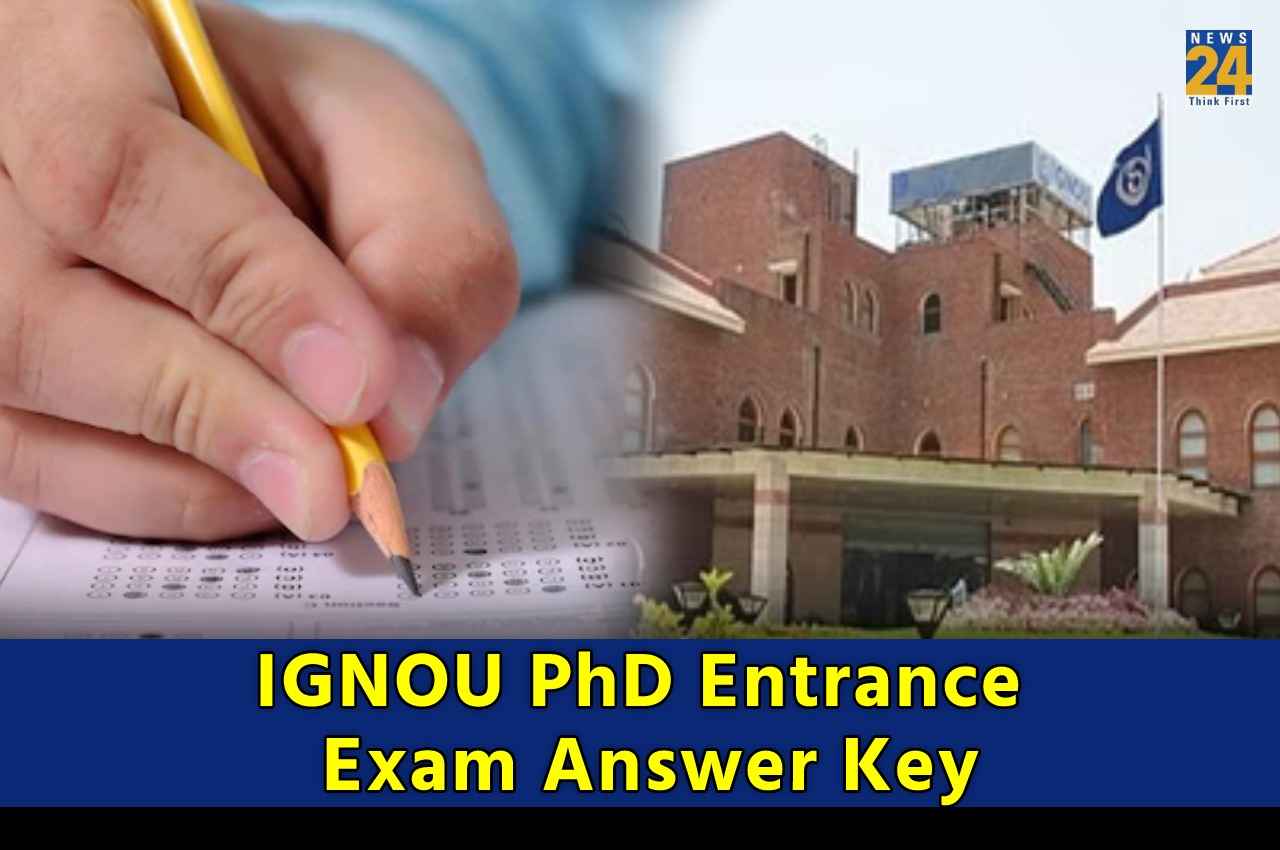 IGNOU PhD Admission 2023: इग्नू पीएचडी प्रवेश परीक्षा की आंसर-की जारी, यहां Direct Link से करें चेक