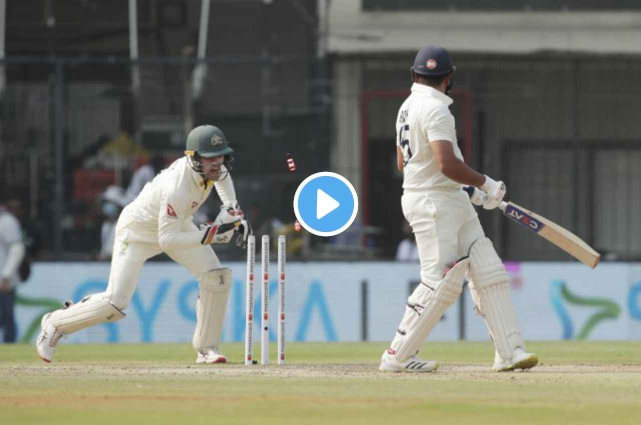 IND vs AUS: आगे बढ़कर शॉट मारने जा रहे थे Rohit Sharma, गेंदबाज ने दिखाई चालाकी और हो गया खेल, देखें वीडियो