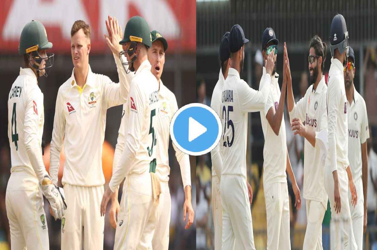 IND vs AUS 3rd Test first day Spinners 14 wickets Indore pitch