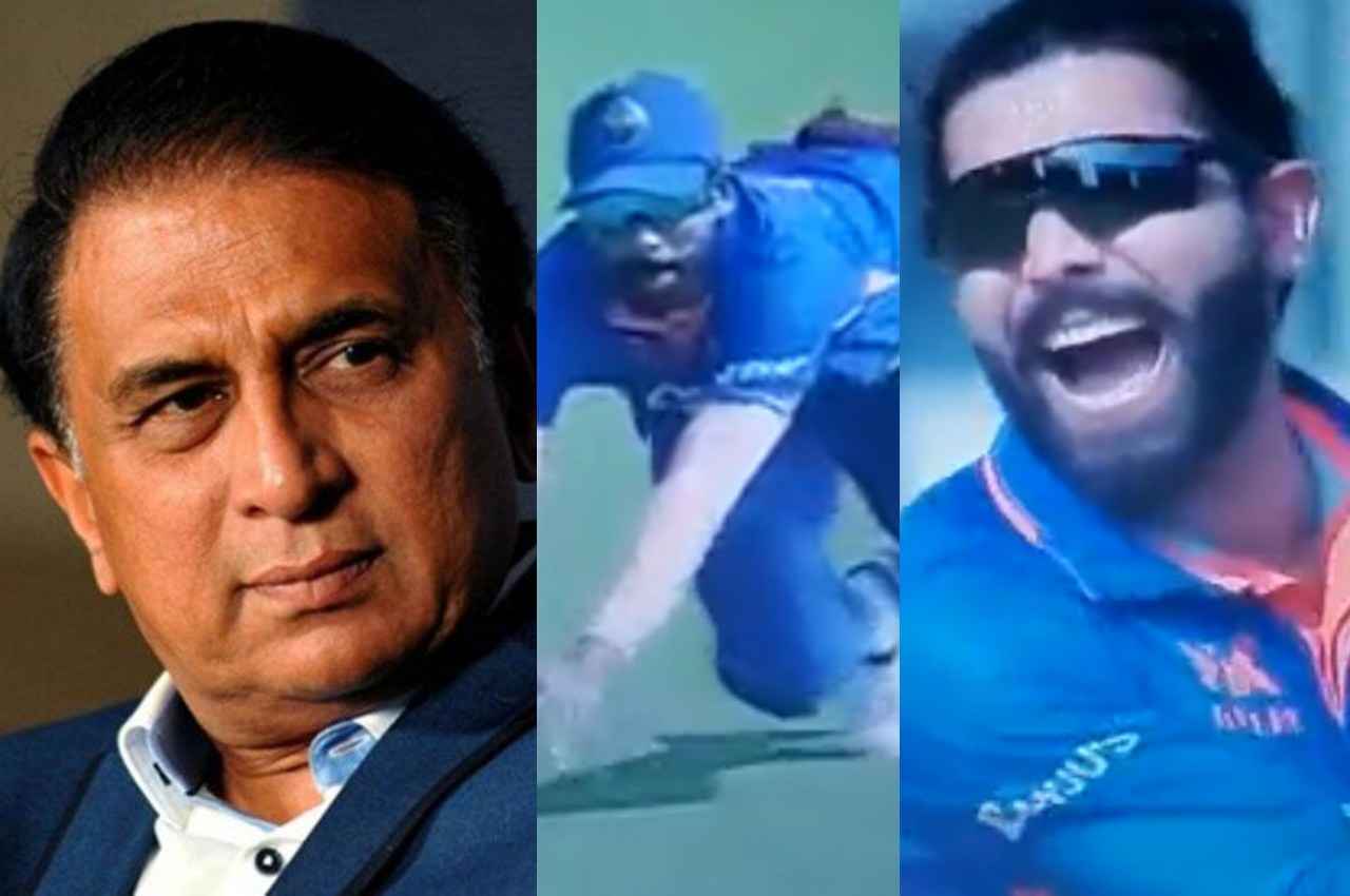 IND vs AUS Mohammed Siraj Ravindra Jadeja Sunil Gavaskar