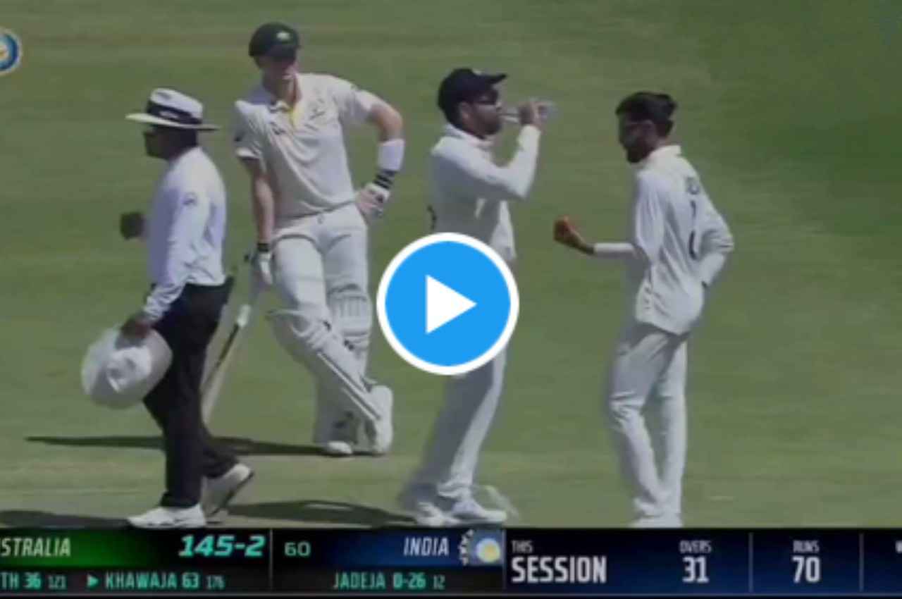 IND vs AUS Rohit Sharma Ishan Kishan IND vs AUS Rohit Sharma Ishan Kishan