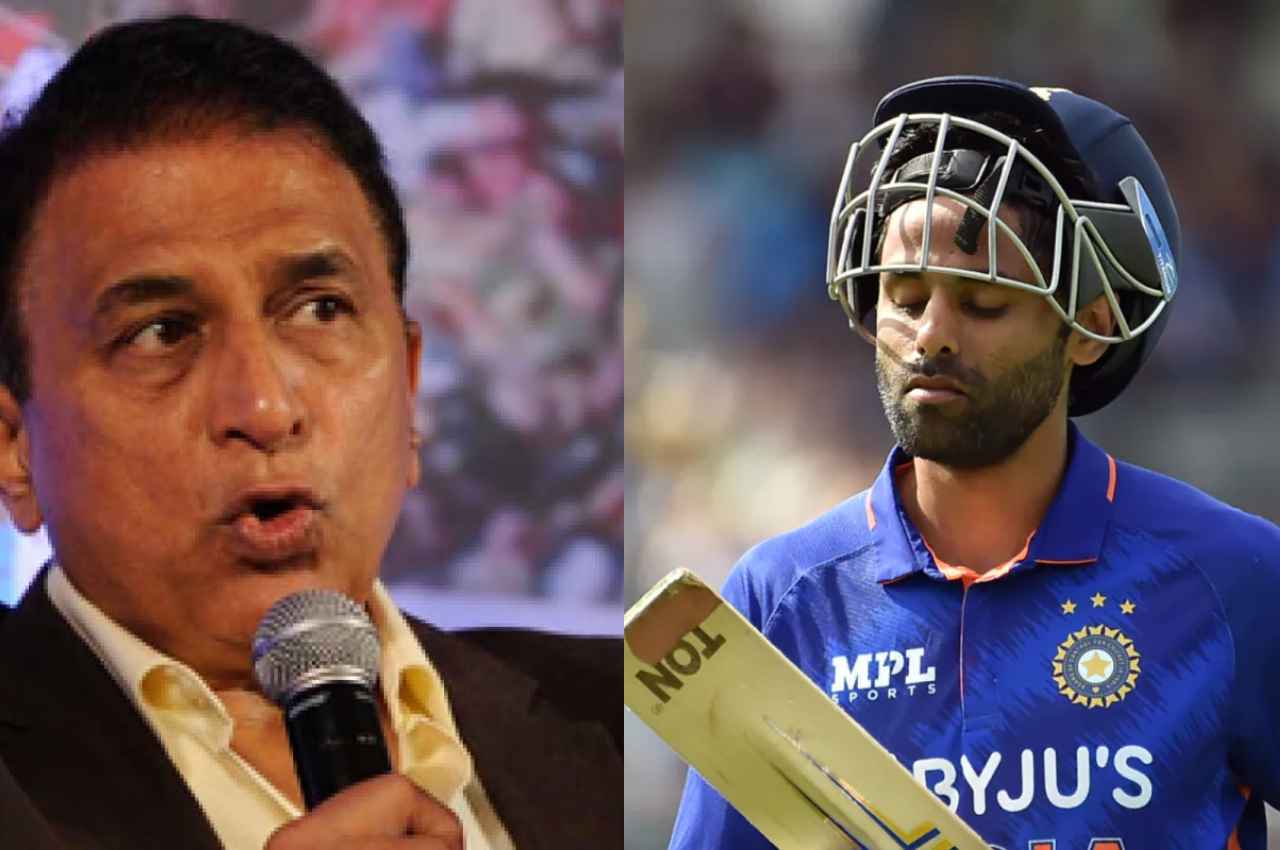 IND vs AUS Suryakumar Yadav Sunil Gavaskar