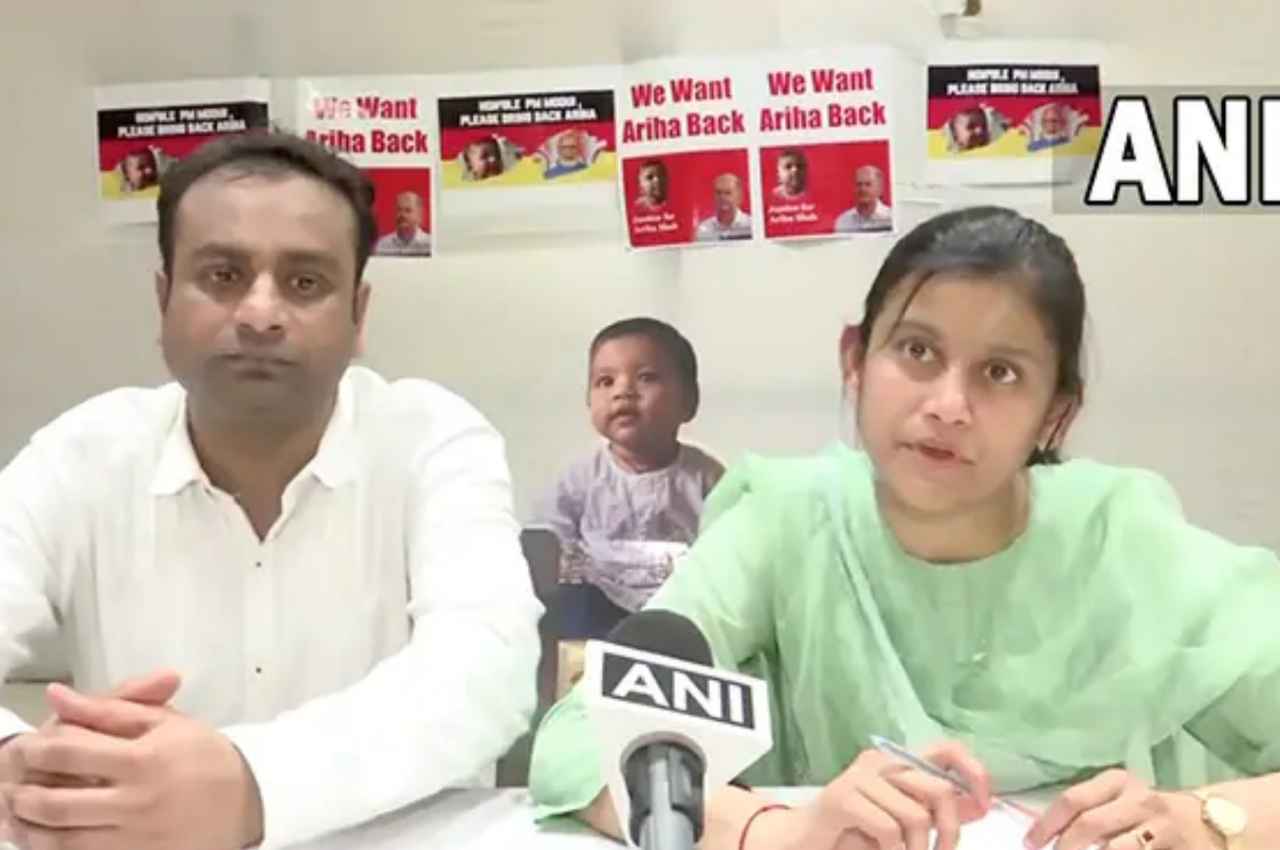 जर्मन सरकार के कब्जे में 3 साल की भारतीय बच्ची, पेरेंट्स ने पीएम मोदी से लगाई मदद की गुहार