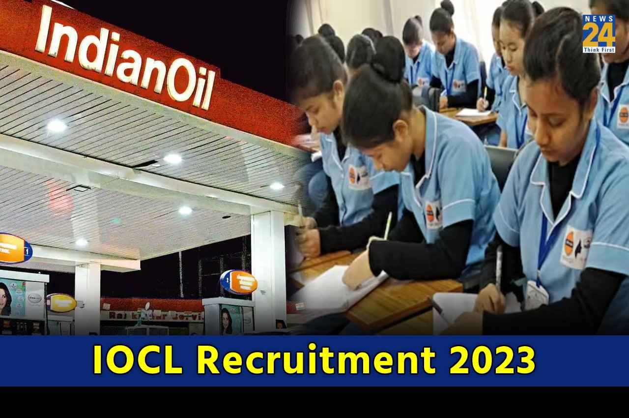 IOCL recruitment 2023: इंडियन ऑयल में नॉन-एक्जीक्यूटिव पदों पर निकली वैकेंसी, अप्लाई करने के लिए यहां चेक करें डिटेल्स