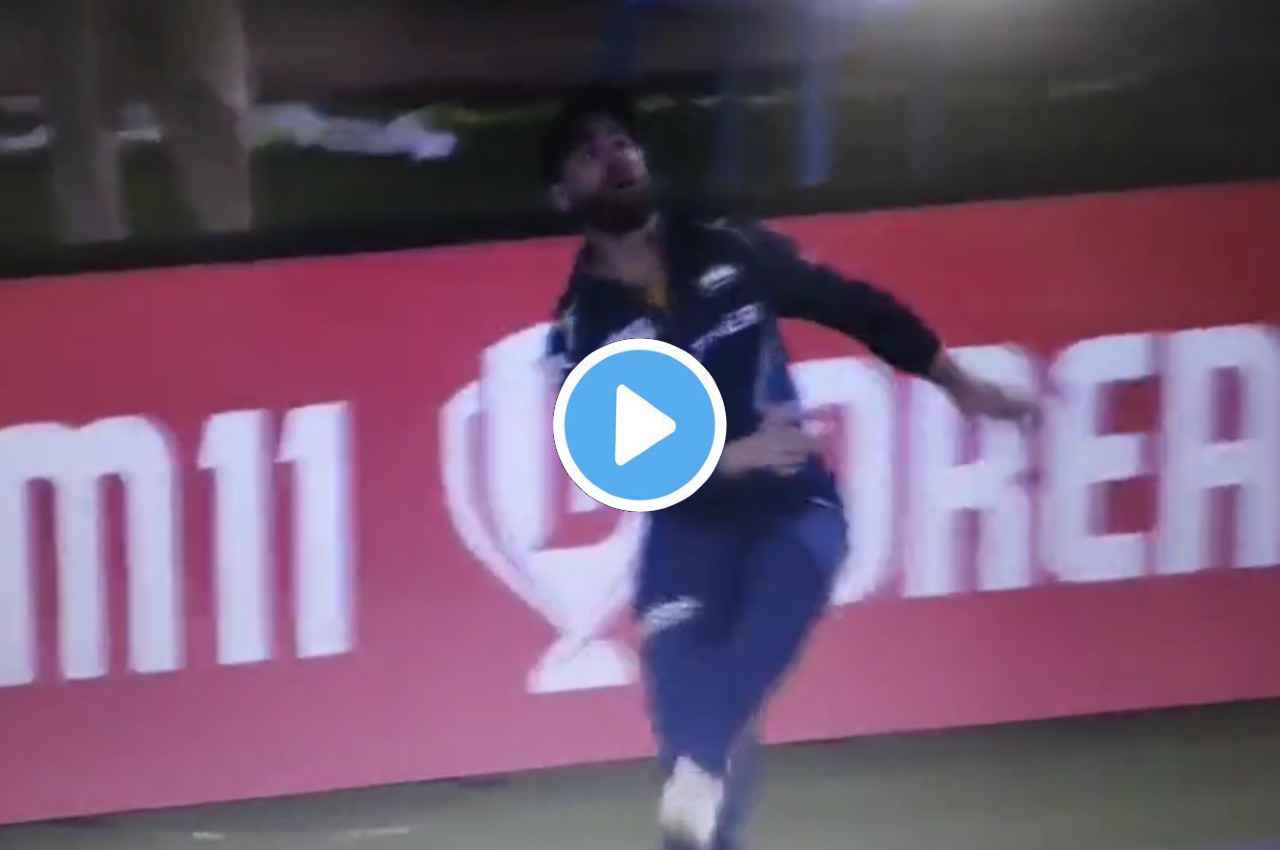 IPL 2023: पहले ही मैच में GT को बड़ा झटका! छक्का बचाने के चक्कर में बुरी तरह लगी चोट, कराह उठे विलियमसन, देखें वीडियो