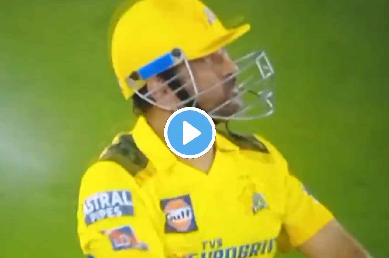 CSK vs GT: 10 महीने बाद एमएस धोनी ने खोले हाथ, छक्का देख तालियों से गूंज उठा स्टेडियम, देखें वीडियो