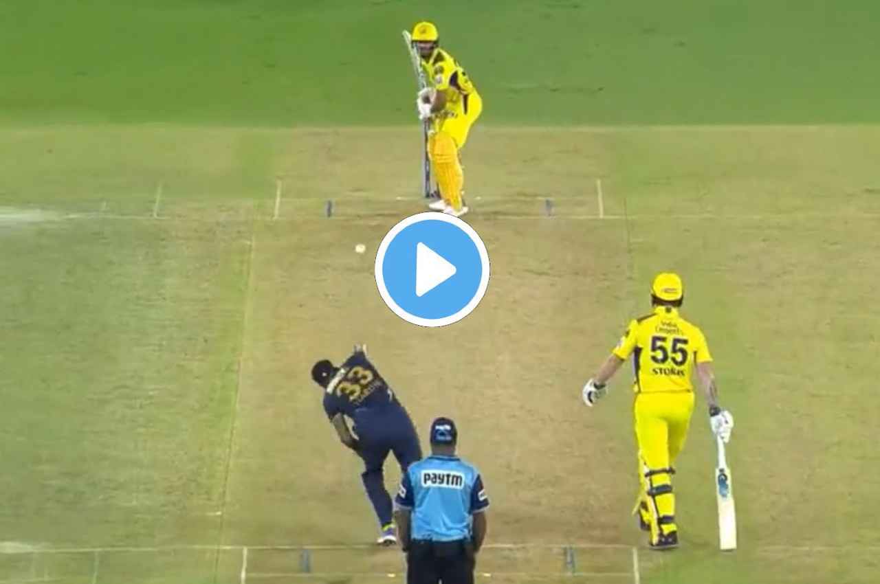 IPL 2023 CSK vs GT Ruturaj Gaikwad
