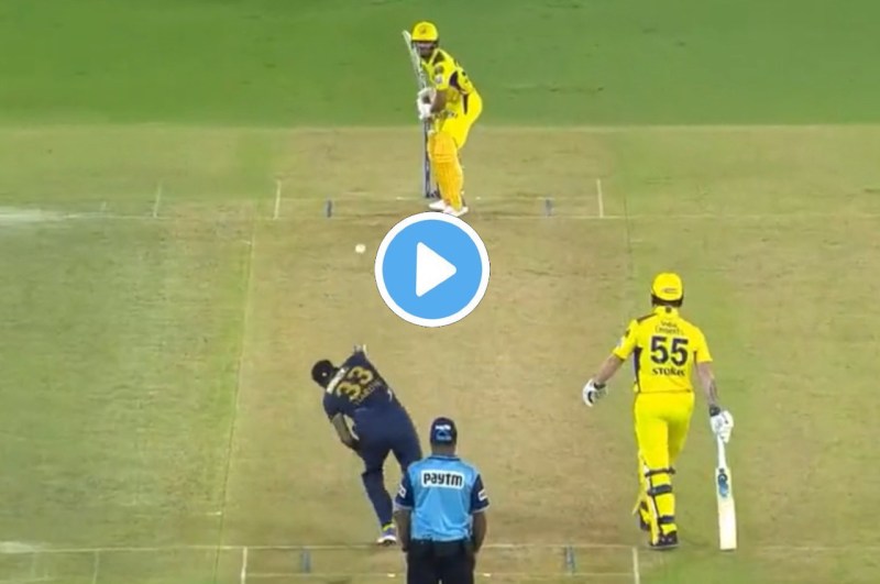 IPL 2023 CSK vs GT Ruturaj Gaikwad