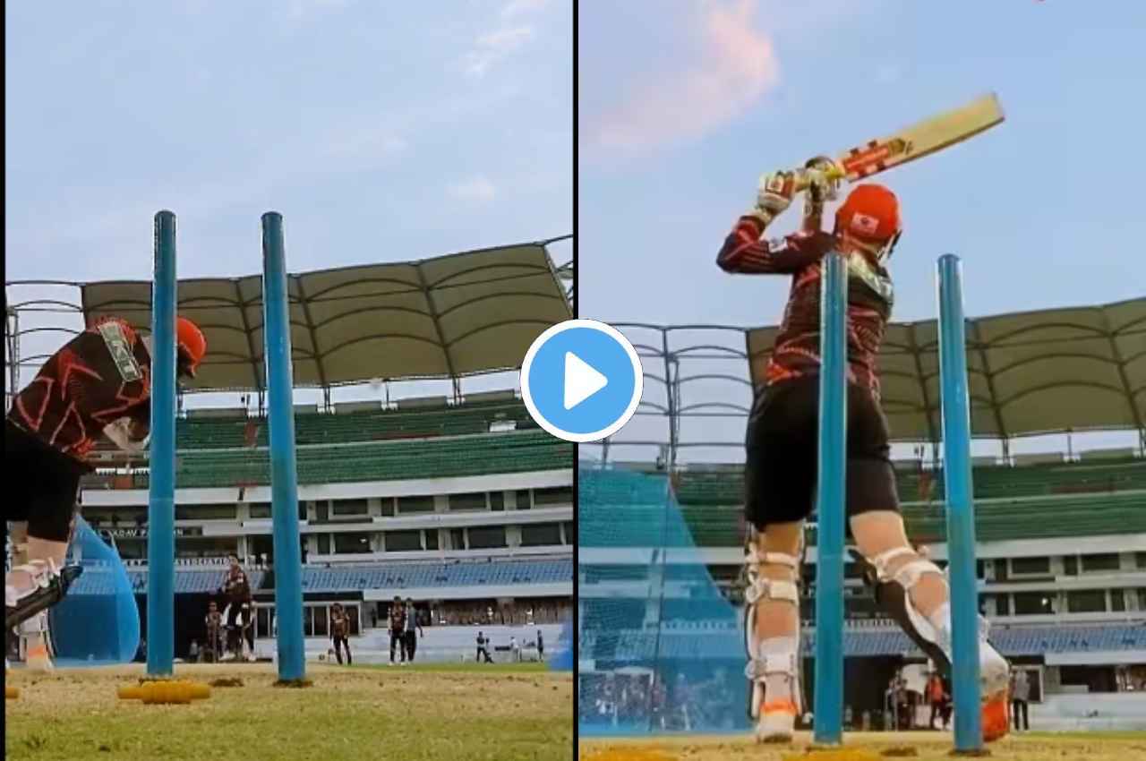 IPL 2023 Harry Brook SRH IPL 2023 Harry Brook SRH