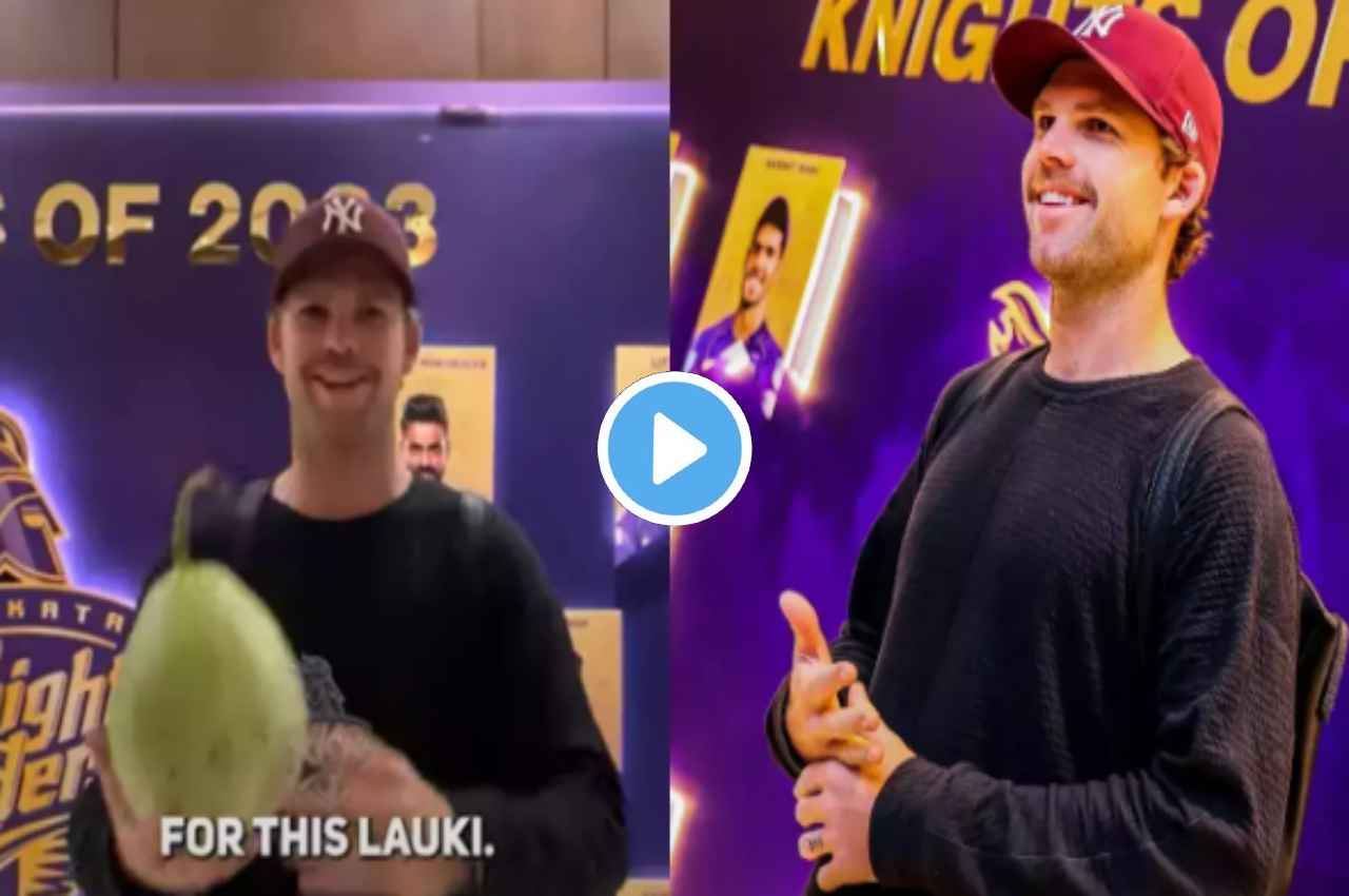 IPL 2023: कोलकाता की सड़कों पर लॉकी ढूंढ़ने निकले फर्ग्यूसन, फिर जो हुआ उसे देखकर रोक नहीं पाएंगे हंसी, देखें वीडियो