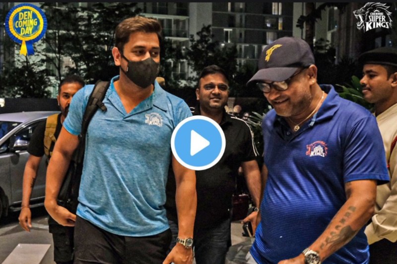 IPL 2023 MS Dhoni CSK