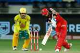 IPL 2023 New Rules