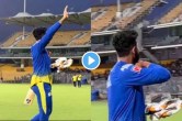 IPL 2023 Ravindra Jadeja Pushpa