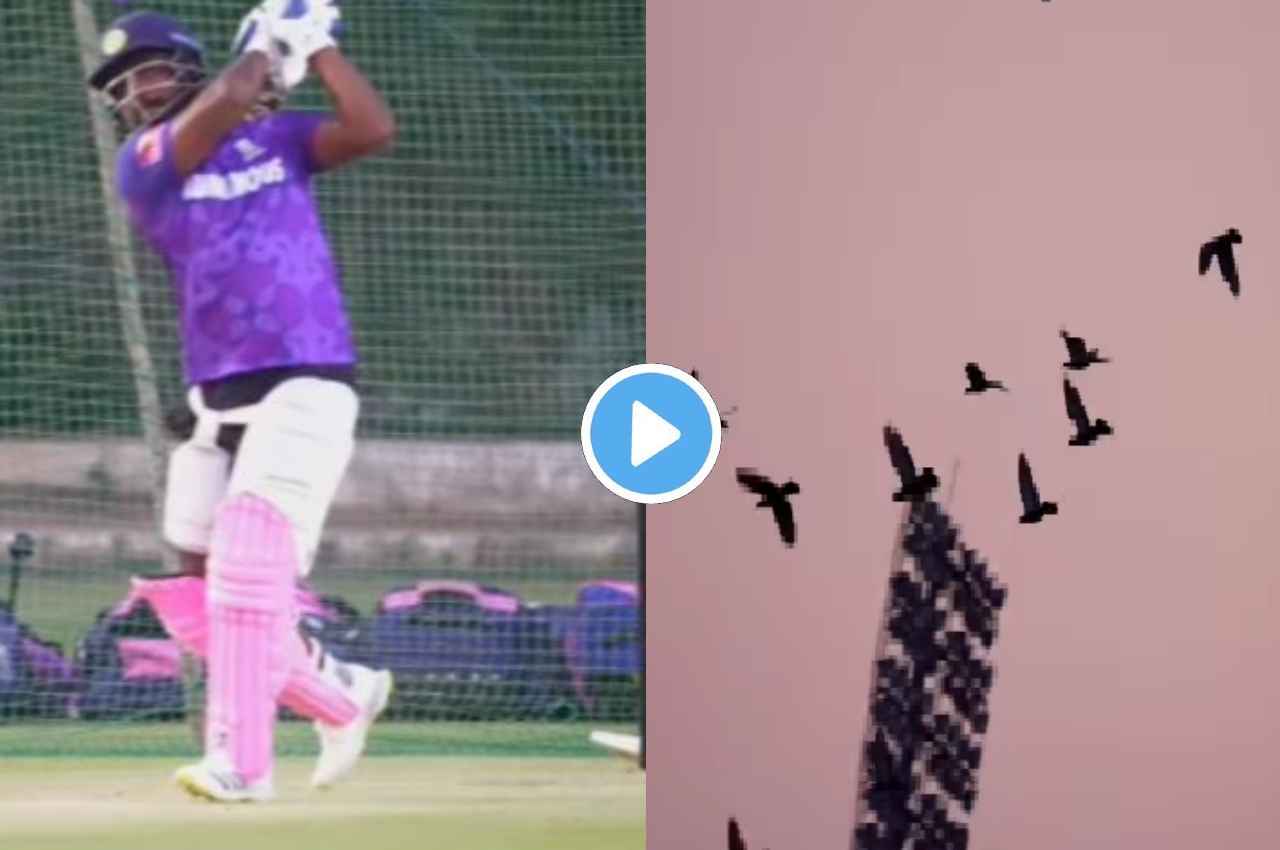 IPL 2023 Sanju Samson Rajasthan Royals