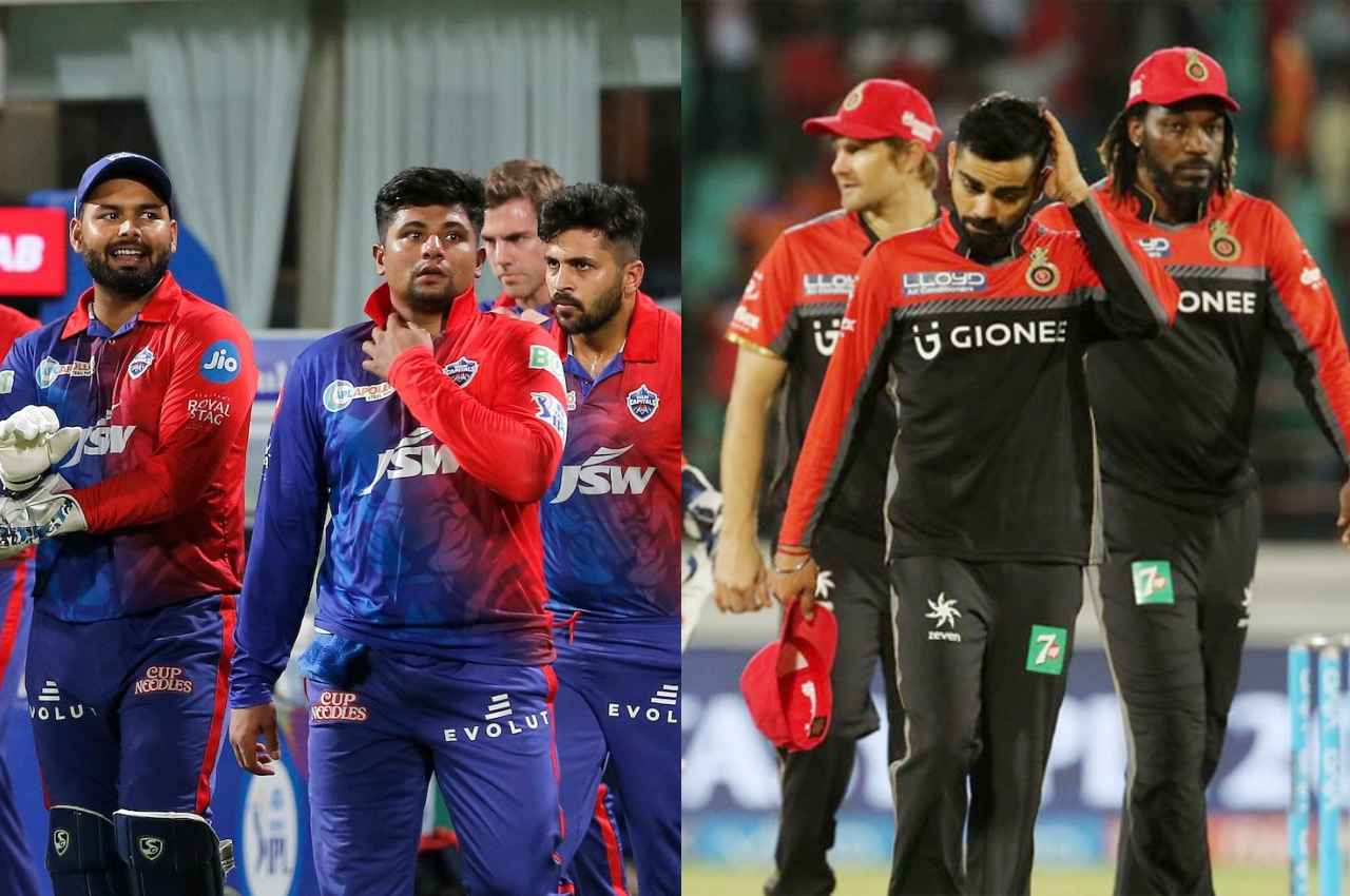 IPL History: आईपीएल के इतिहास में किन टीमों को मिली है सबसे ज्यादा हार? टॉप 5 में चैंपियन टीम भी शामिल
