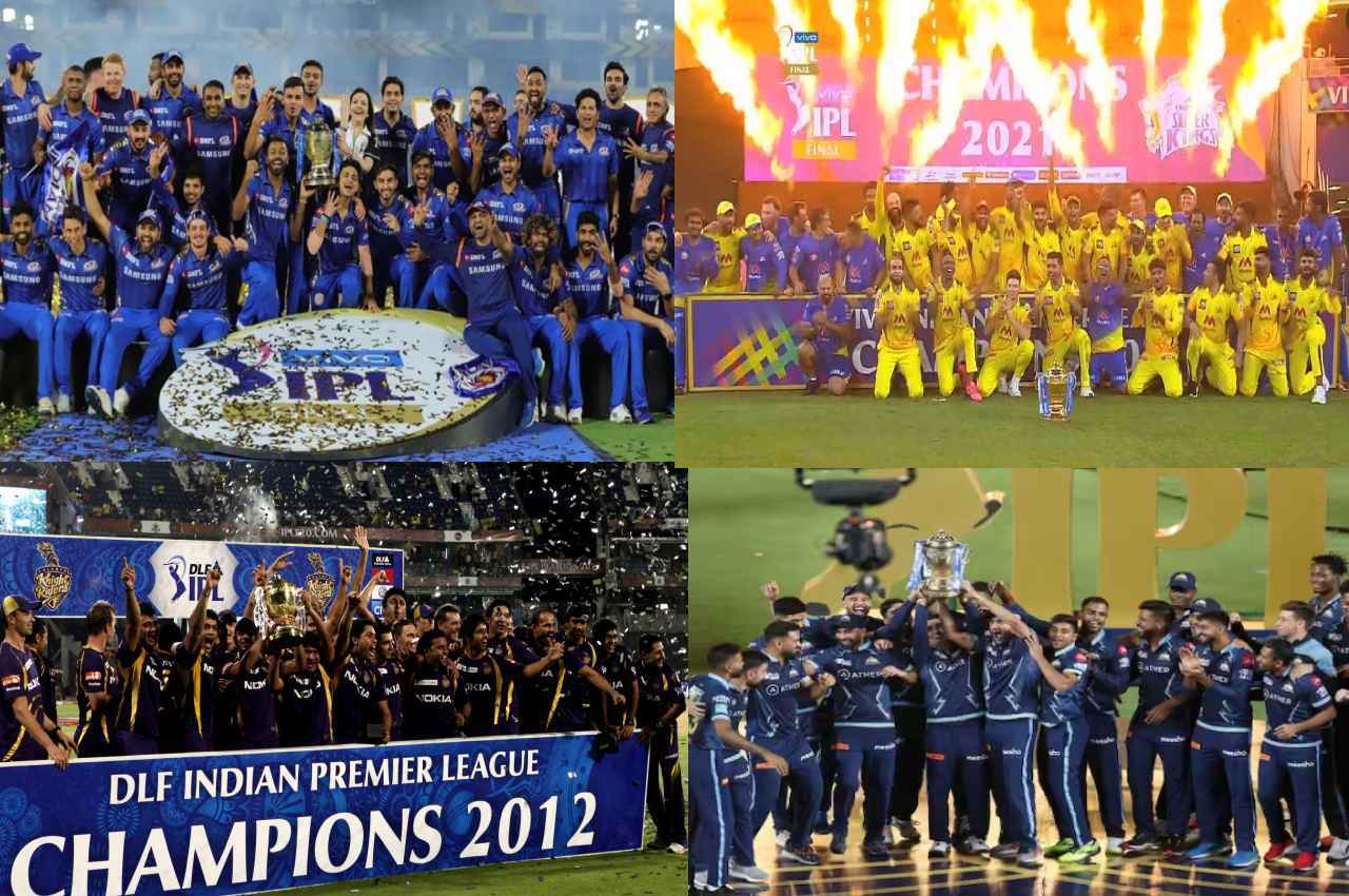 IPL History: आईपीएल की बादशाह हैं यह टीमें, इन 6 फ्रेंचाइजी की किस्मत हमेशा रही खराब