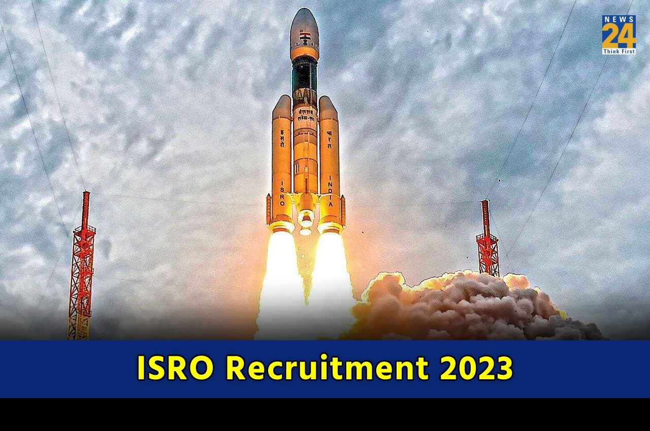 ISRO Recruitment 2023: इसरो में विभिन्न पदों पर निकली वैकेंसी, 12वीं पास जल्द करें अप्लाई