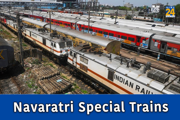 Navratri Special Train