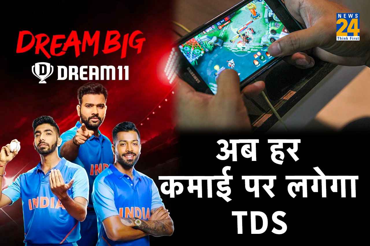 Online gaming
