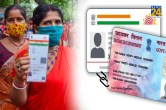 Aadhaar-PAN Link