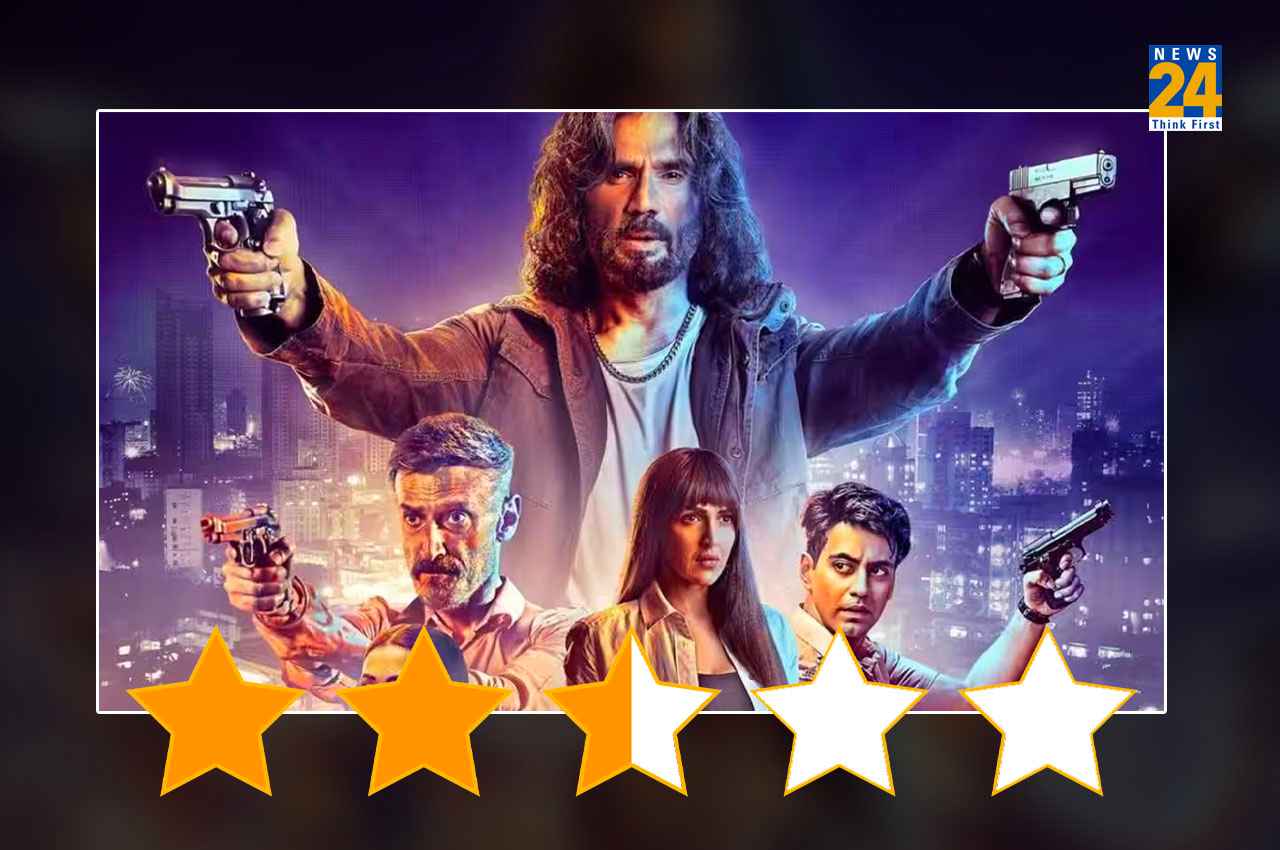 hunter tootega nahi todega review
