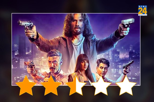 hunter tootega nahi todega review