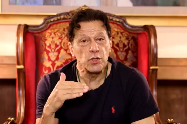 Toshakhana Scam, Pakistan, Former PM Imran Khan, Imran Khan Video, Islamabad, Lahore, Lahore Police