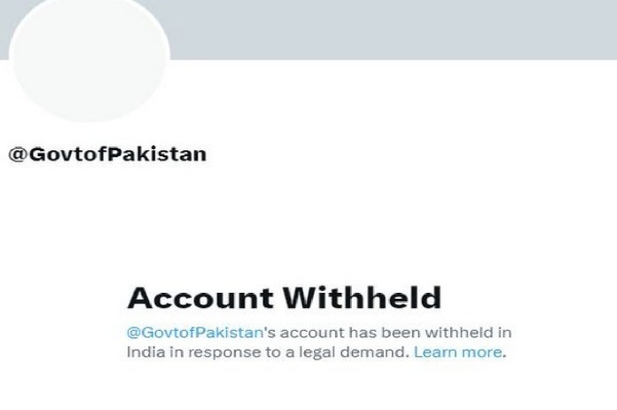 India digital strike, Pakistan, Pakistan government Twitter