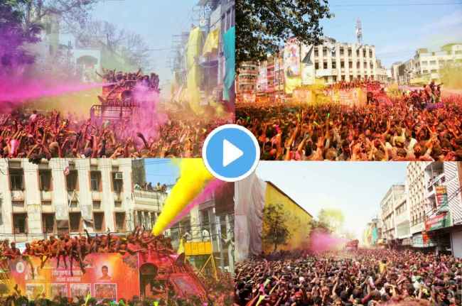 Indore Gair on Rangpanchami