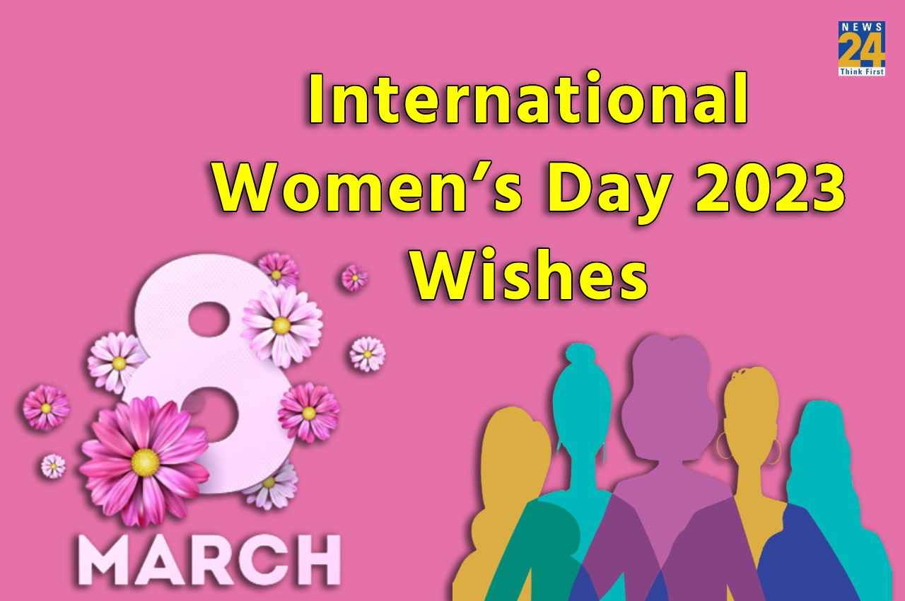 Women Day Wishes: अंतरराष्ट्रीय महिला दिवस पर ऐसे करें अपनी जिंदगी की खास नारी को विश