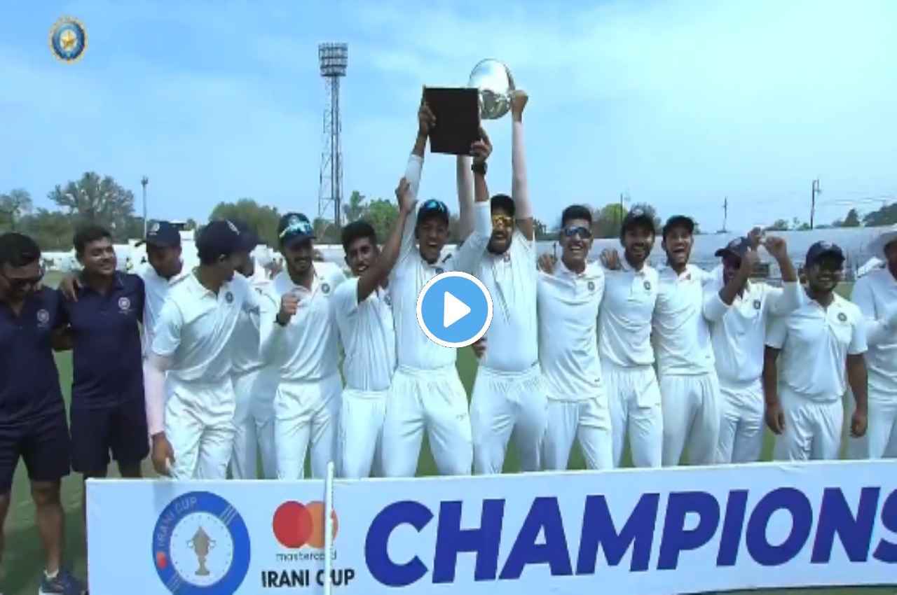 Irani Cup 2023 ROI vs MP: यशस्वी जायसवाल ने बनाए 357 रन, रेस्ट ऑफ इंडिया ने मध्यप्रदेश को दी मात, देखें वीडियो