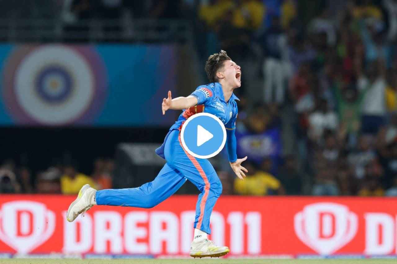 WPL 2023: ईसी वोंग बनी पहली हैट्रिक लेने वाली गेंदबाज, एक के बाद इस तरह किए तीन शिकार, देखें Video