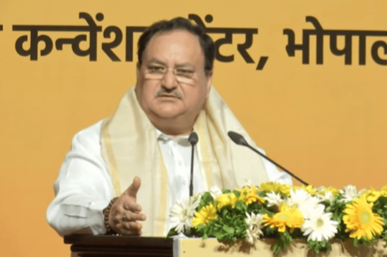 MP News, JP Nadda, Shivraj Singh Chouhan, Rahul Gandhi, Bhopal