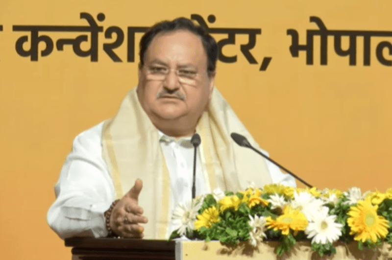 MP News, JP Nadda, Shivraj Singh Chouhan, Rahul Gandhi, Bhopal