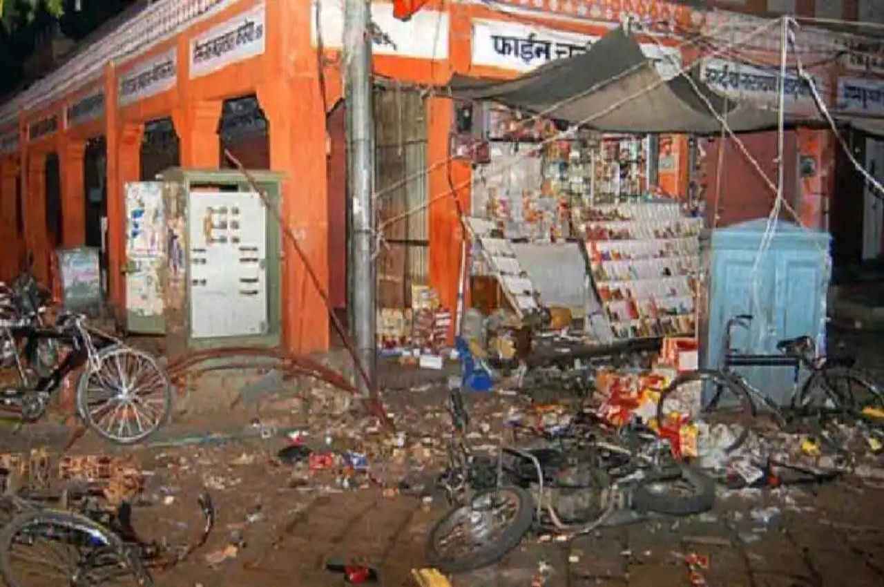 Jaipur Blast Case, Explainer: 71 लोगों की हुई थी मौत फिर भी कैसे बरी हो गए जयपुर बम ब्लास्ट के आरोपी, जानिए
