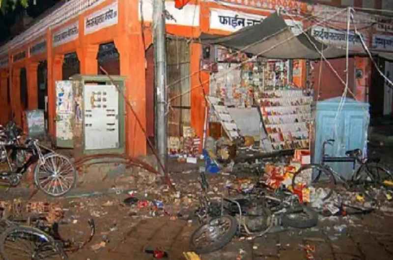 Jaipur Blast Case