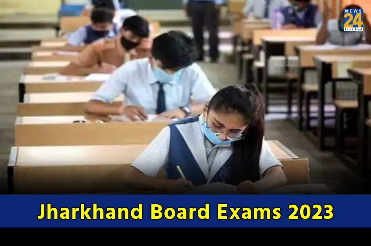 Jharkhand Board Exams 2023
