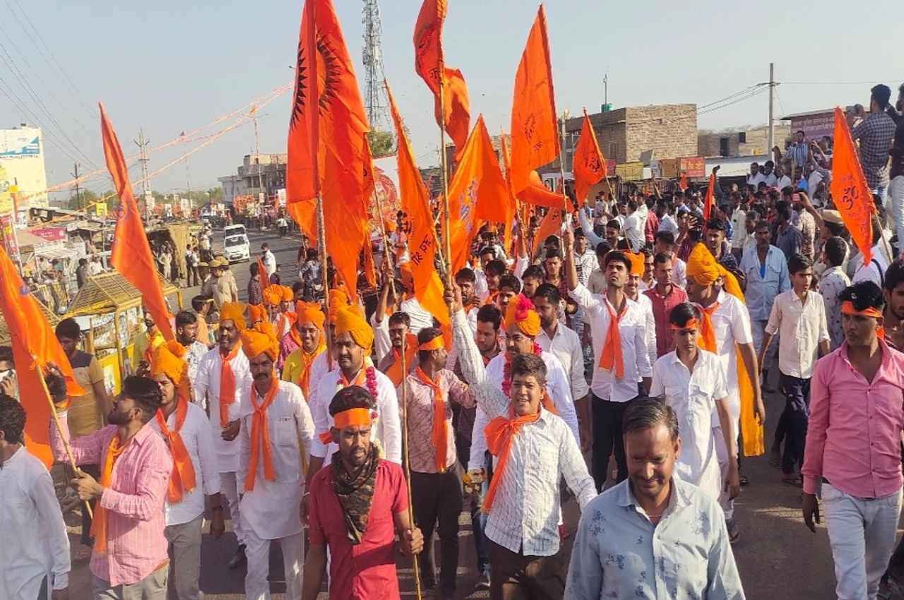 Jodhpur News: जोधपुर में रामनवमी शोभायात्रा पर पथराव, पुलिस ने कड़ी मशक्कत के बाद कराया शांत