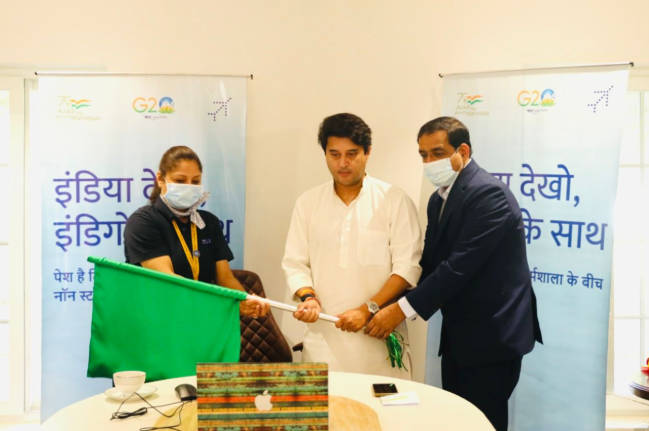 Indigo Flight, Jyotiraditya Scindia, Anurag Thakur