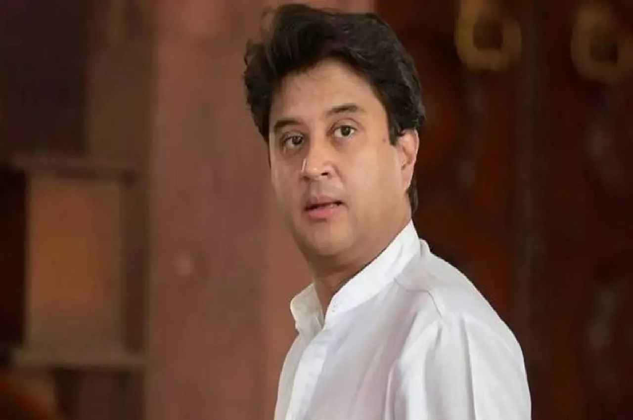 Jyotiraditya Scindia statement Tiger will come to Madhav National Park