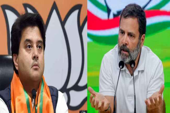 Jyotiraditya Scindia statement friendship with Rahul Gandhi Jyotiraditya Scindia statement friendship with Rahul Gandhi