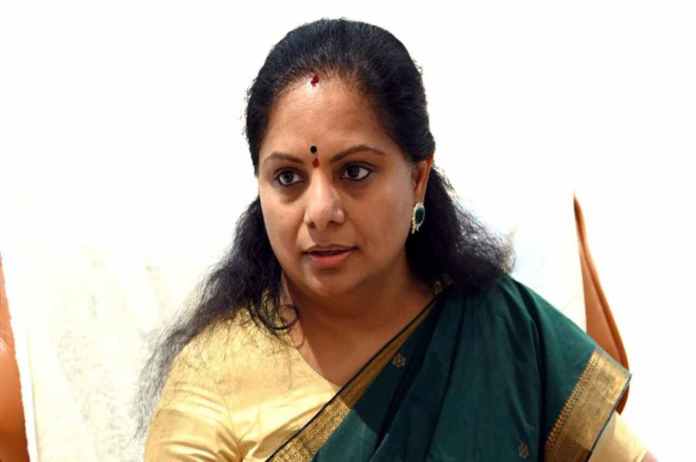 K. Kavitha will appear Today
