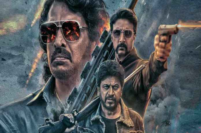 Kabzaa box office collection