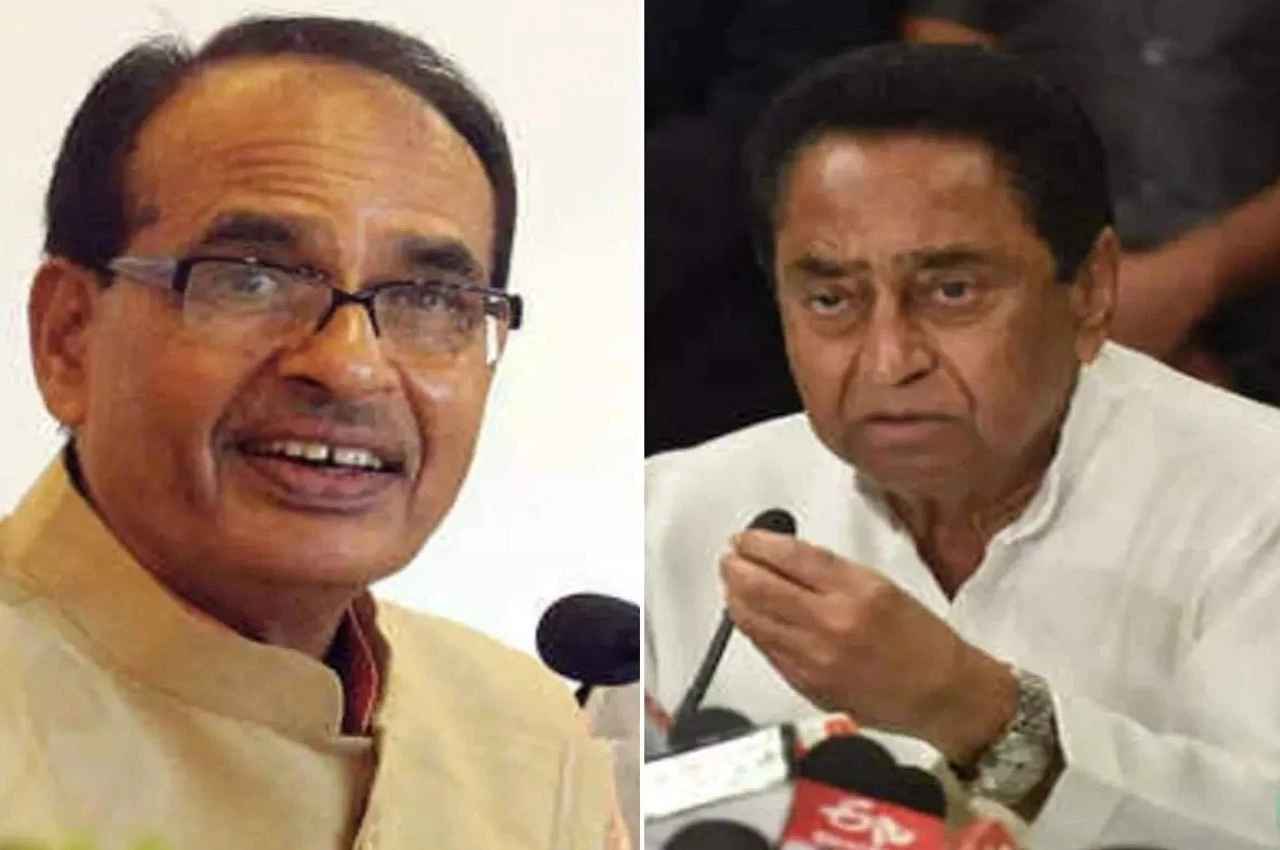 KamalNath demanded CM Shivraj Singh Chouhan