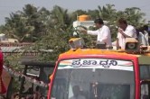 Karnataka Election, Indian National Congress, DK Shivakumar, Prajal Dhwani Yatra, Election 2023